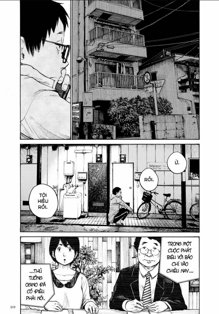 Sự Hủy Diệt Dededede Của Dead Dead Demon: Chapter 17