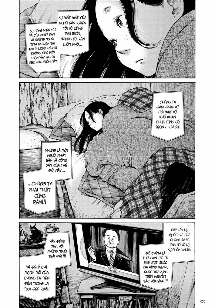 Sự Hủy Diệt Dededede Của Dead Dead Demon: Chapter 17