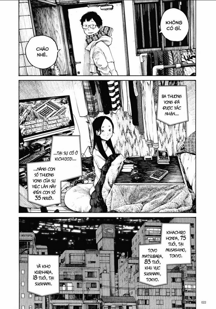 Sự Hủy Diệt Dededede Của Dead Dead Demon: Chapter 17