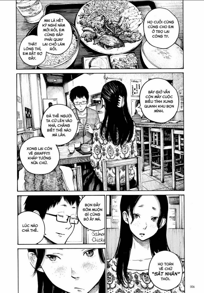 Sự Hủy Diệt Dededede Của Dead Dead Demon: Chapter 17
