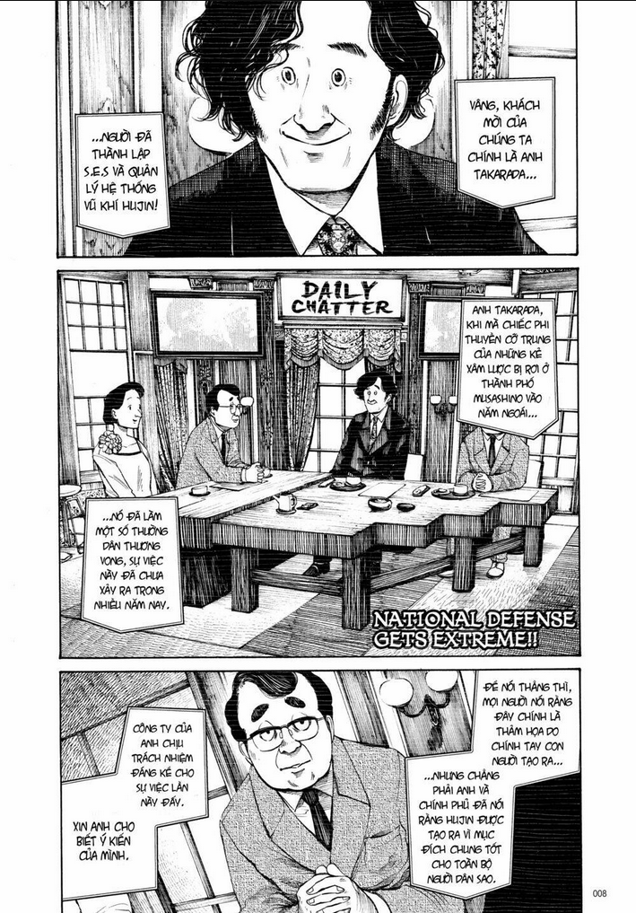 Sự Hủy Diệt Dededede Của Dead Dead Demon: Chapter 17