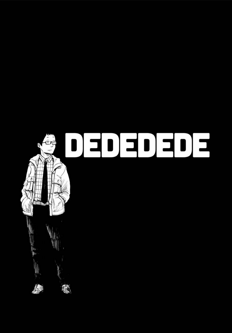 Sự Hủy Diệt Dededede Của Dead Dead Demon: Chapter 18