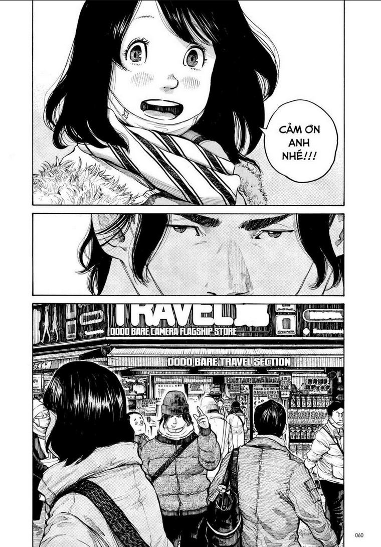 Sự Hủy Diệt Dededede Của Dead Dead Demon: Chapter 19
