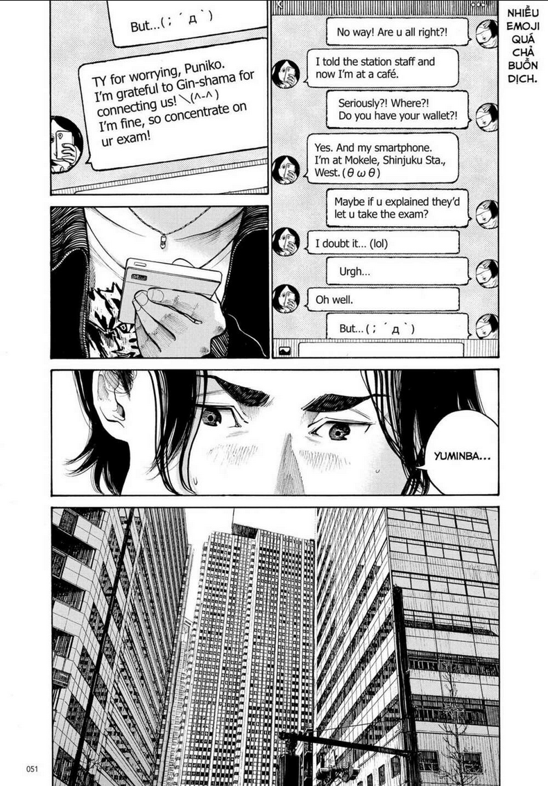 Sự Hủy Diệt Dededede Của Dead Dead Demon: Chapter 19