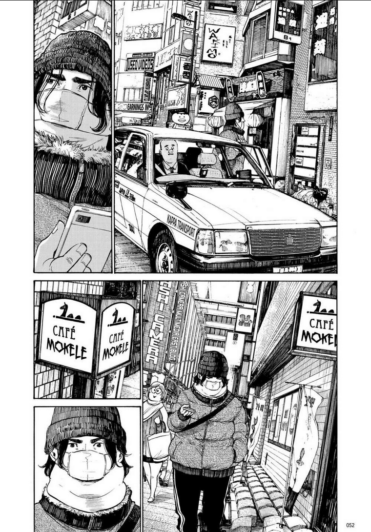 Sự Hủy Diệt Dededede Của Dead Dead Demon: Chapter 19