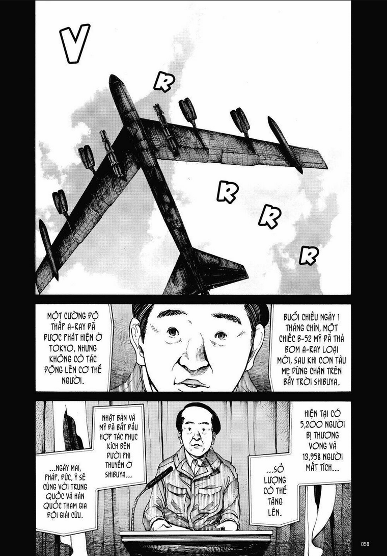 Sự Hủy Diệt Dededede Của Dead Dead Demon: Chapter 2
