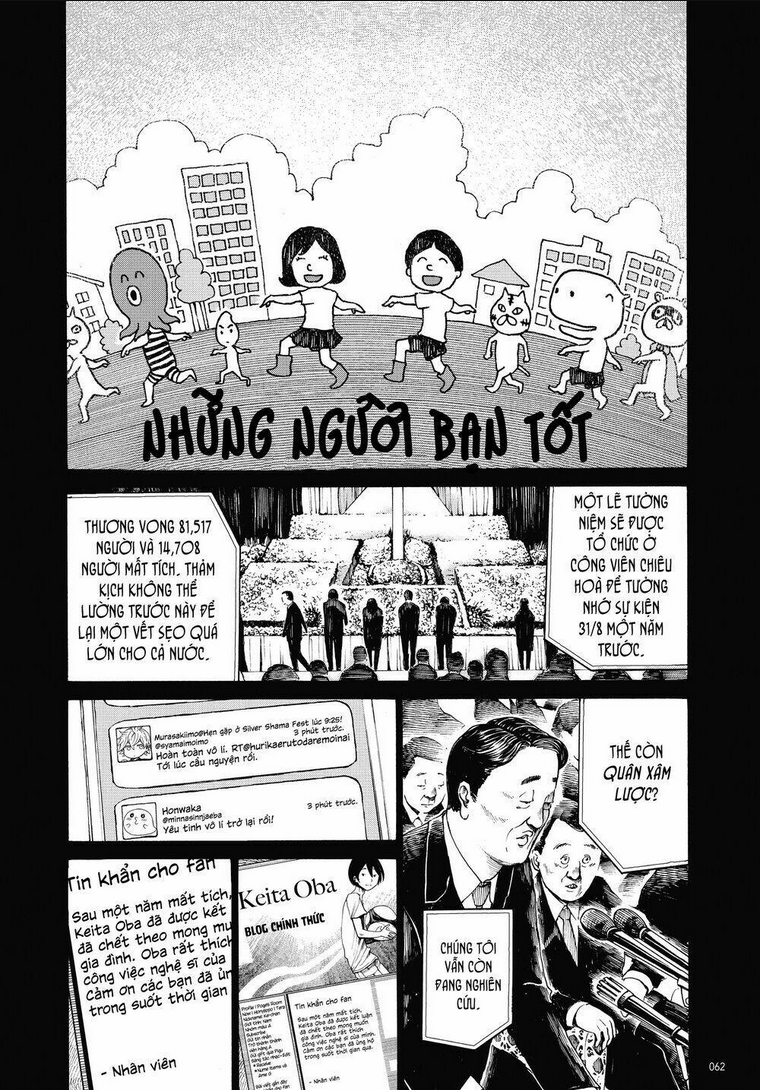 Sự Hủy Diệt Dededede Của Dead Dead Demon: Chapter 2