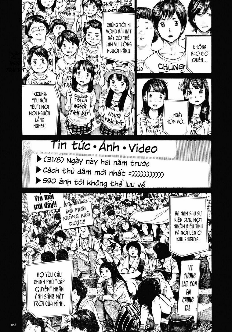 Sự Hủy Diệt Dededede Của Dead Dead Demon: Chapter 2