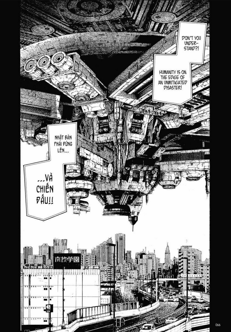 Sự Hủy Diệt Dededede Của Dead Dead Demon: Chapter 2