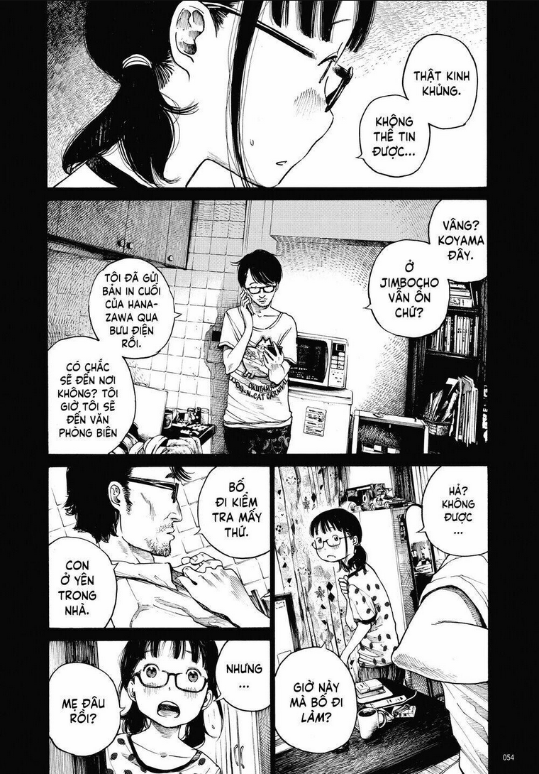 Sự Hủy Diệt Dededede Của Dead Dead Demon: Chapter 2
