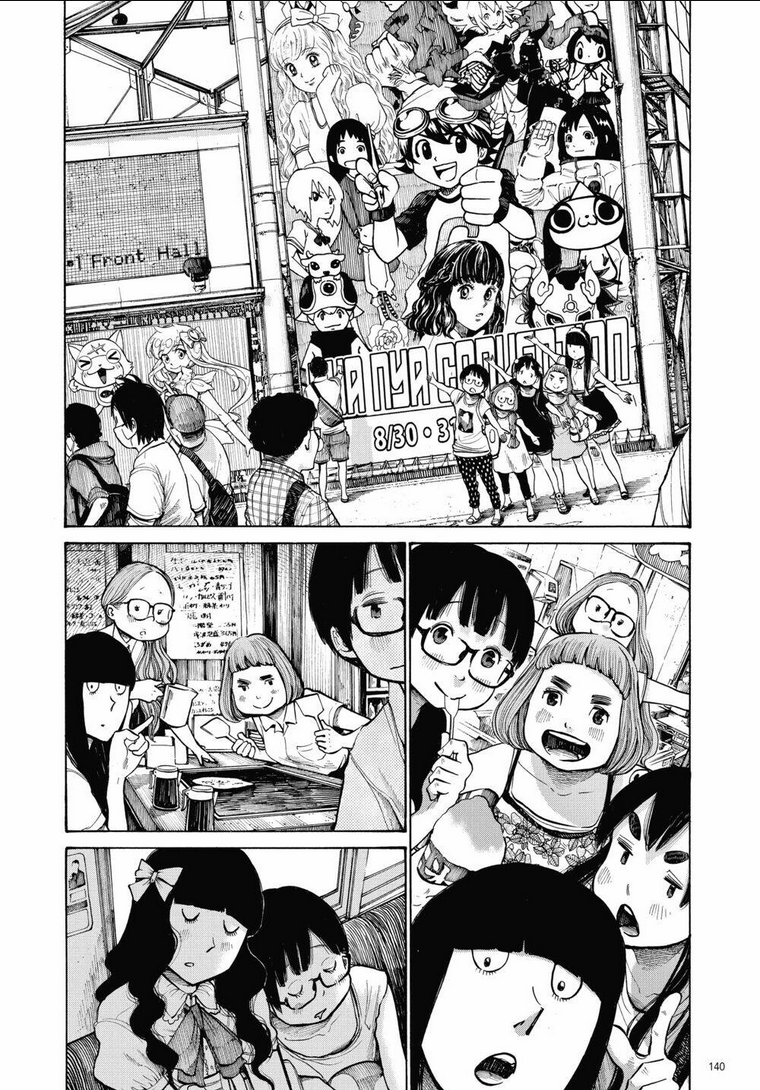 Sự Hủy Diệt Dededede Của Dead Dead Demon: Chapter 23