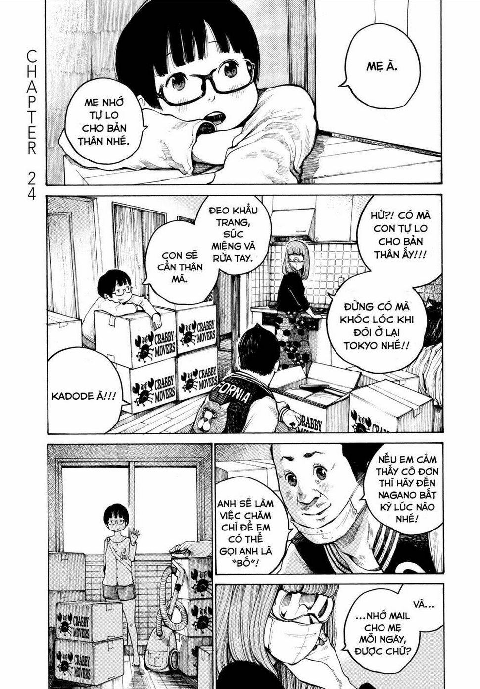 Sự Hủy Diệt Dededede Của Dead Dead Demon: Chapter 24