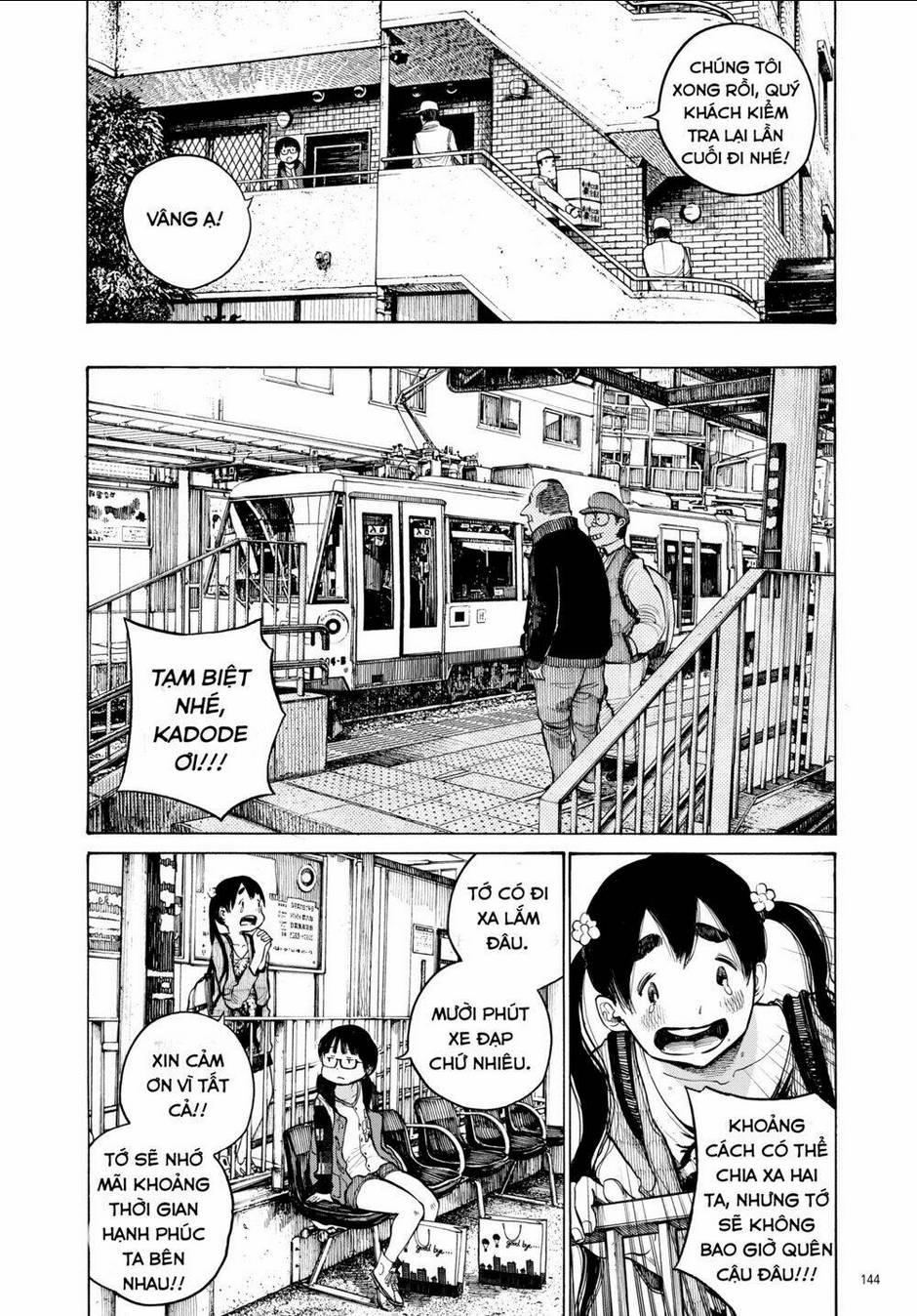 Sự Hủy Diệt Dededede Của Dead Dead Demon: Chapter 24