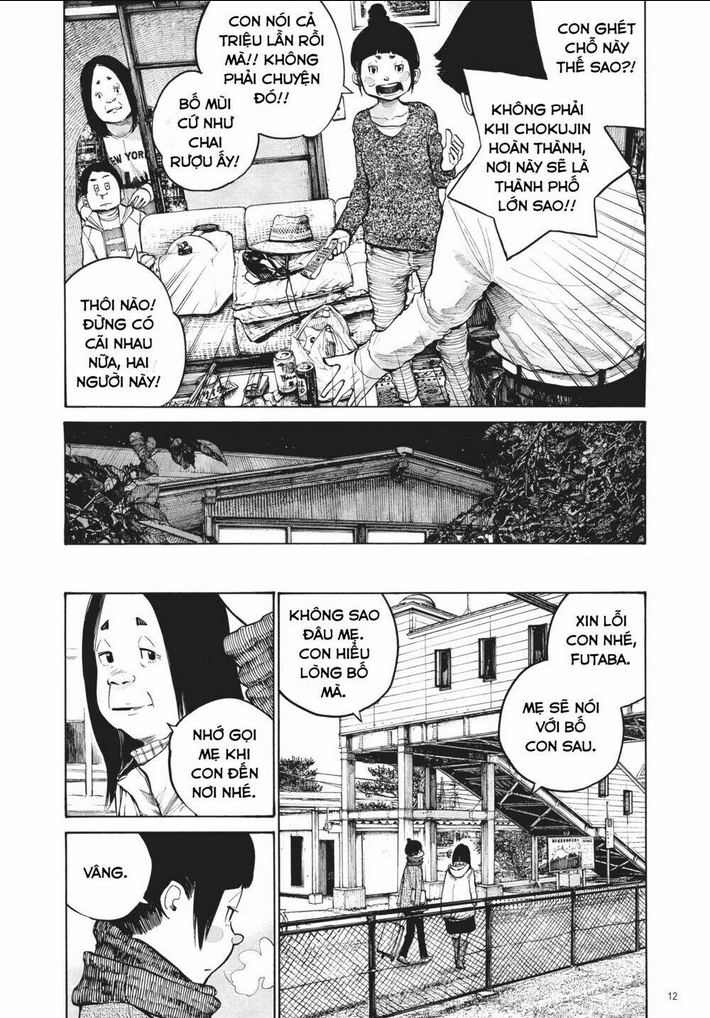 Sự Hủy Diệt Dededede Của Dead Dead Demon: Chapter 25