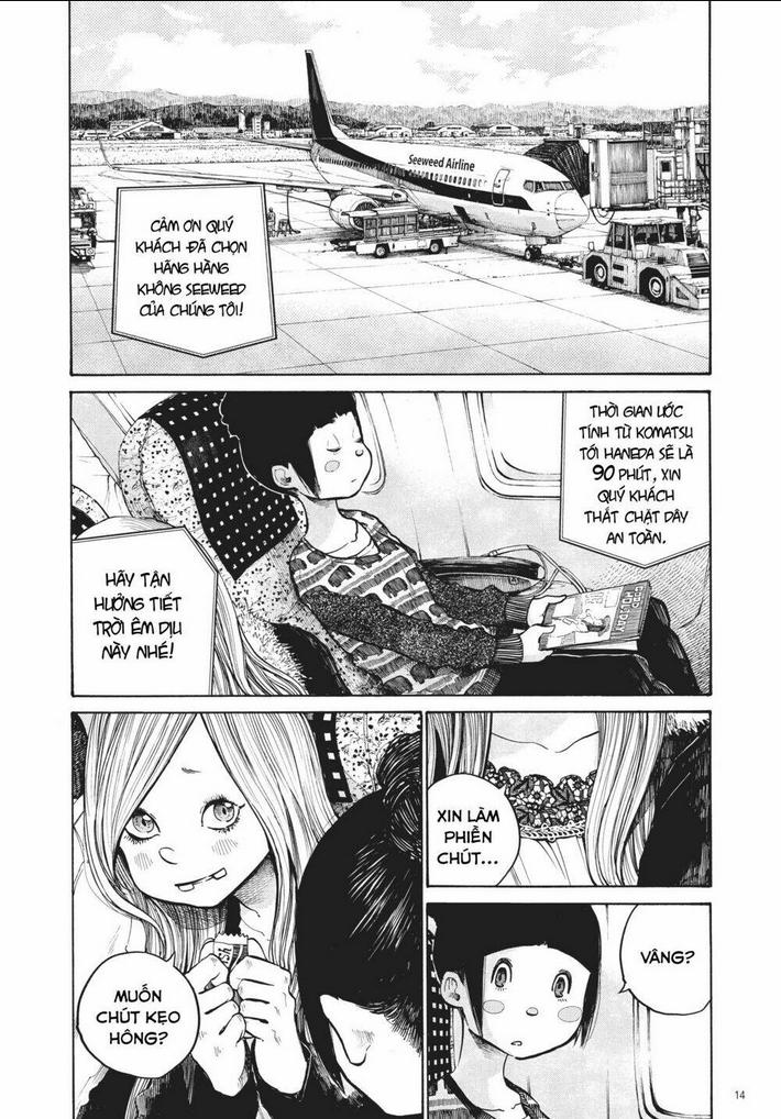 Sự Hủy Diệt Dededede Của Dead Dead Demon: Chapter 25
