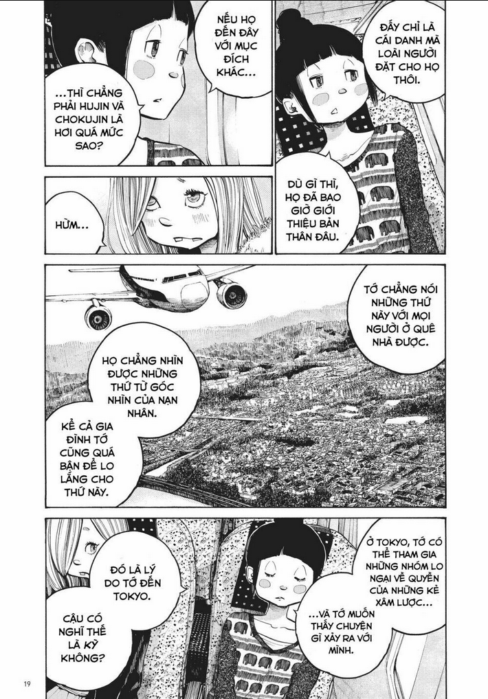 Sự Hủy Diệt Dededede Của Dead Dead Demon: Chapter 25