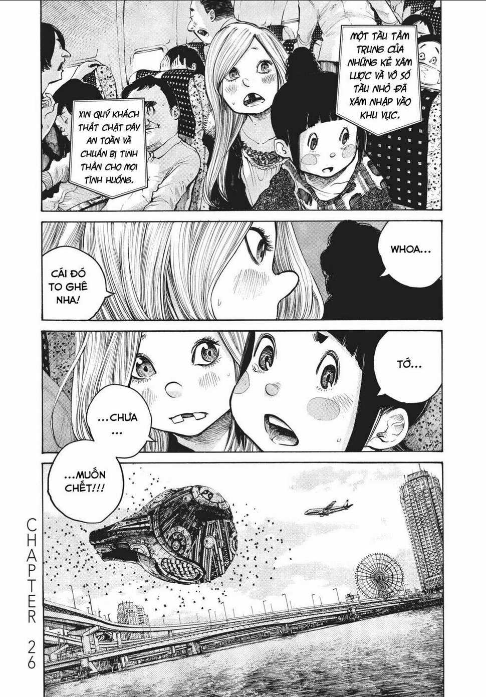 Sự Hủy Diệt Dededede Của Dead Dead Demon: Chapter 26