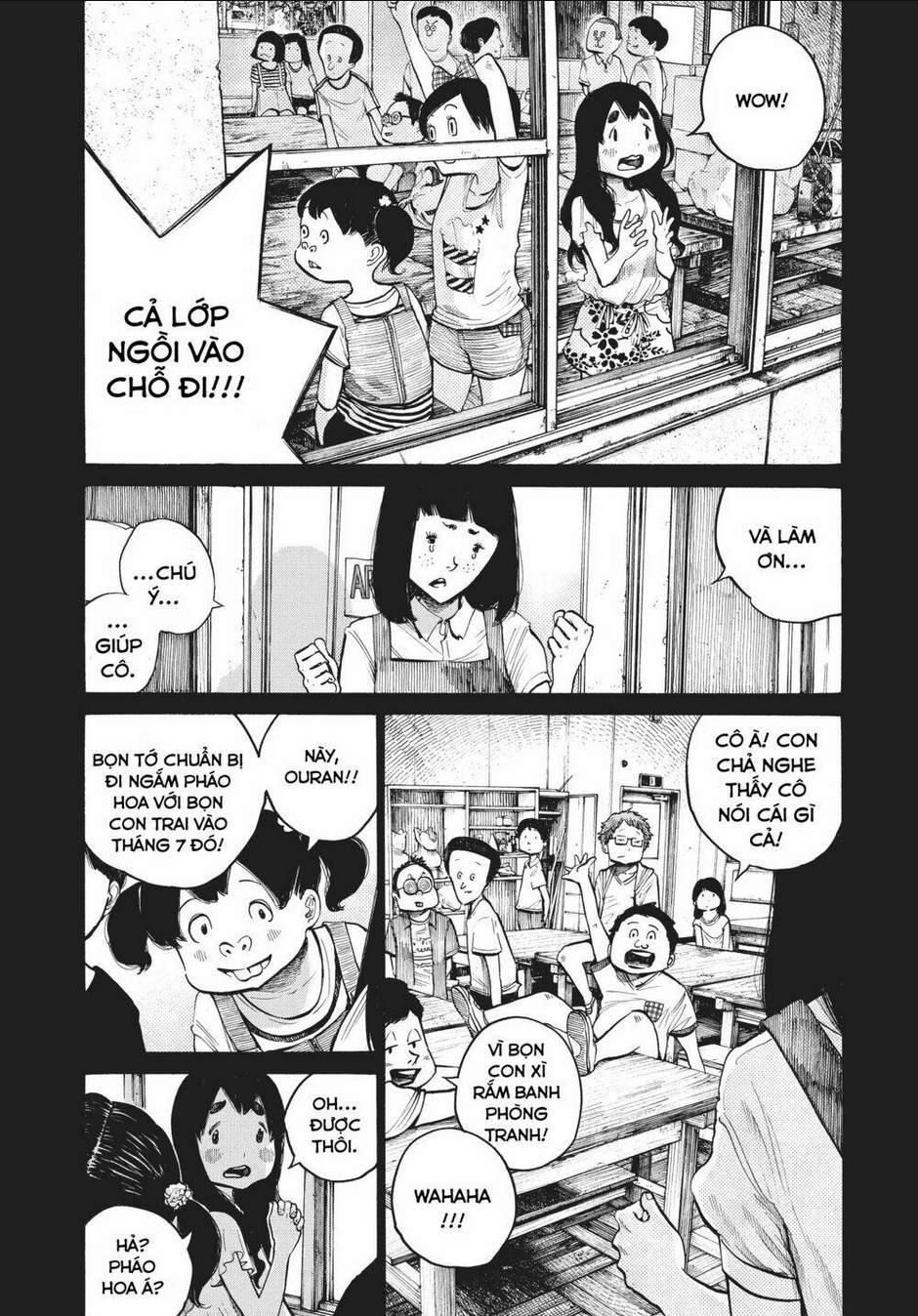 Sự Hủy Diệt Dededede Của Dead Dead Demon: Chapter 27
