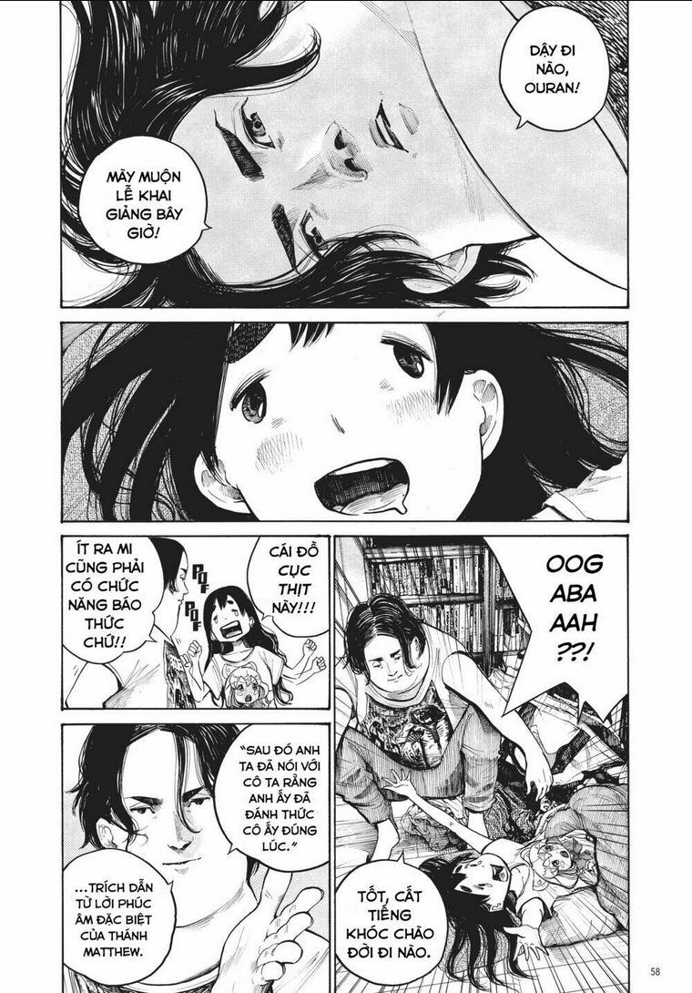 Sự Hủy Diệt Dededede Của Dead Dead Demon: Chapter 27