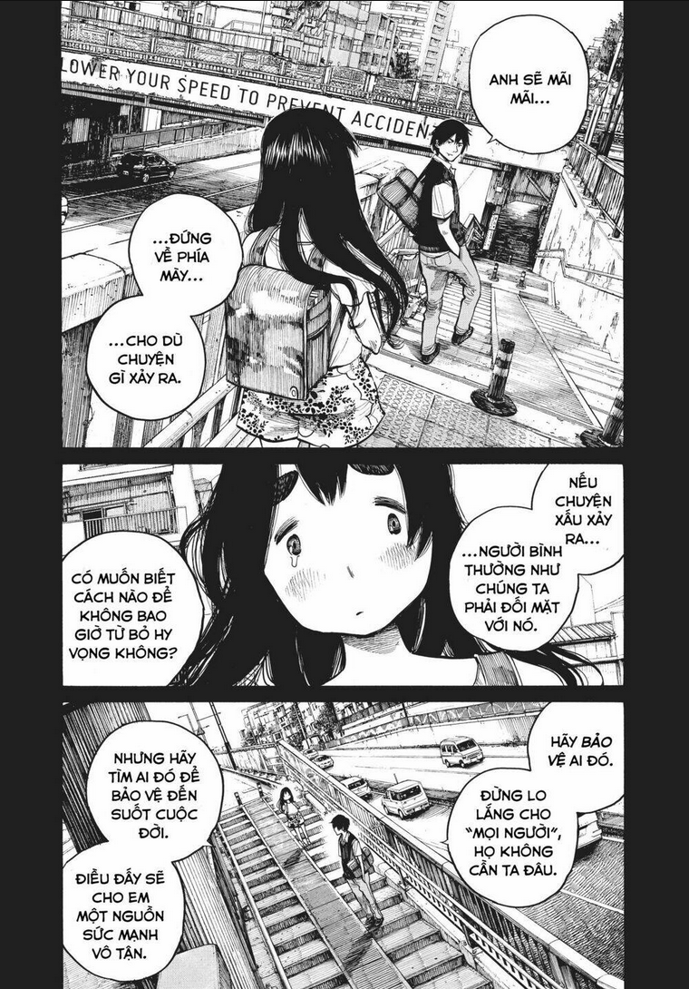 Sự Hủy Diệt Dededede Của Dead Dead Demon: Chapter 27