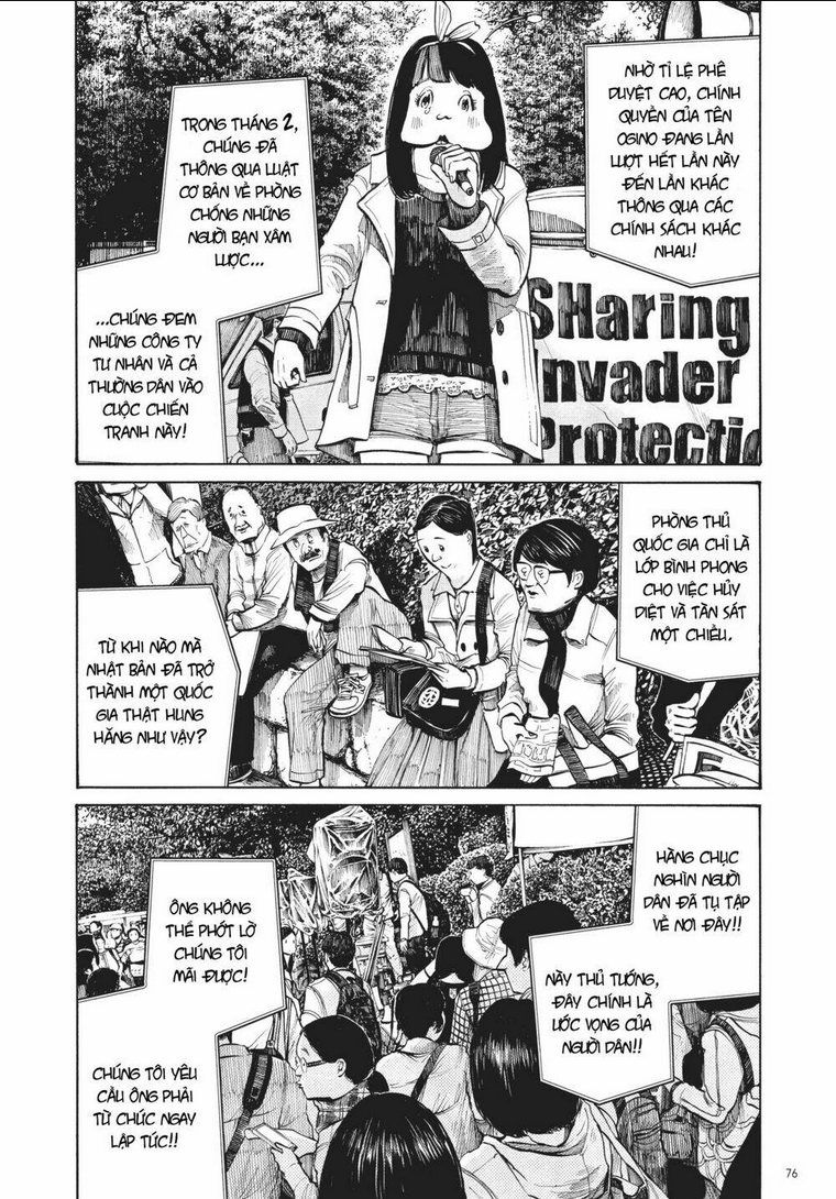 Sự Hủy Diệt Dededede Của Dead Dead Demon: Chapter 28