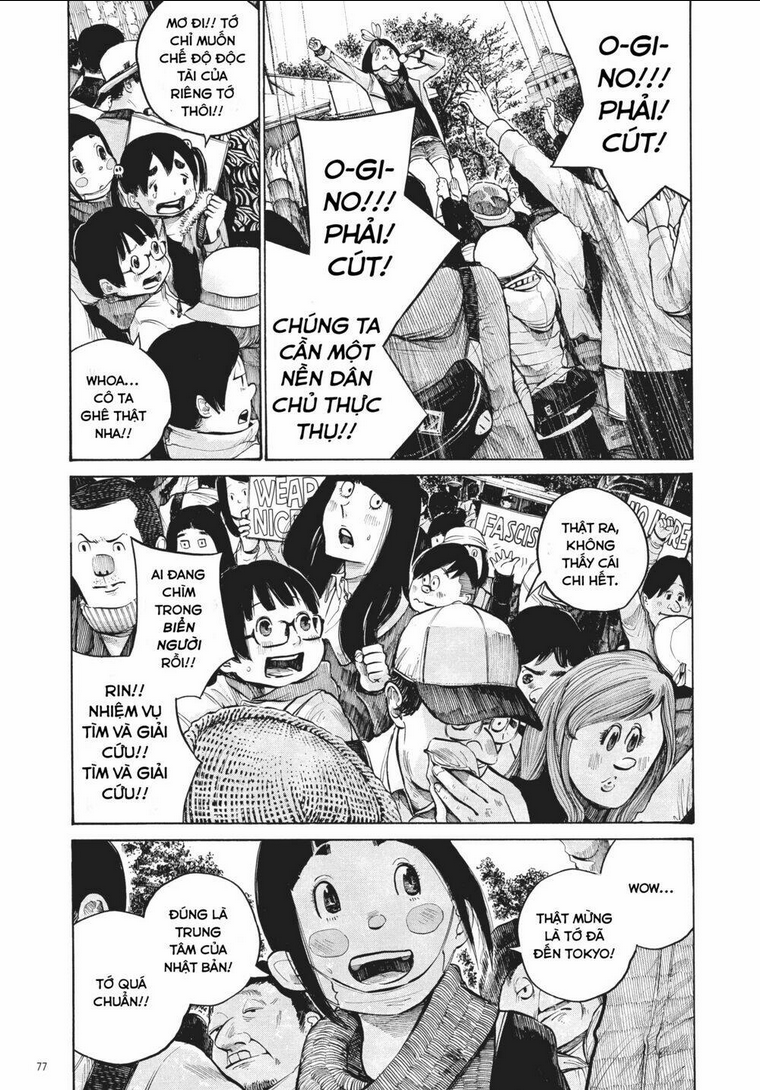 Sự Hủy Diệt Dededede Của Dead Dead Demon: Chapter 28