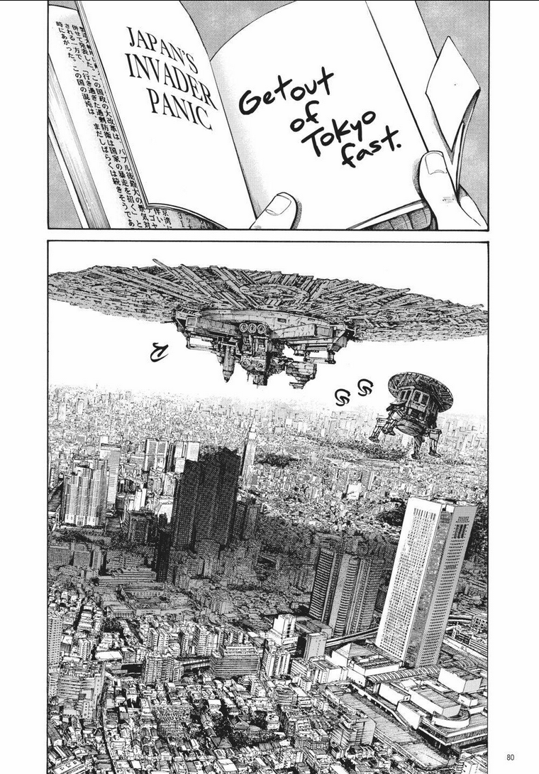 Sự Hủy Diệt Dededede Của Dead Dead Demon: Chapter 28