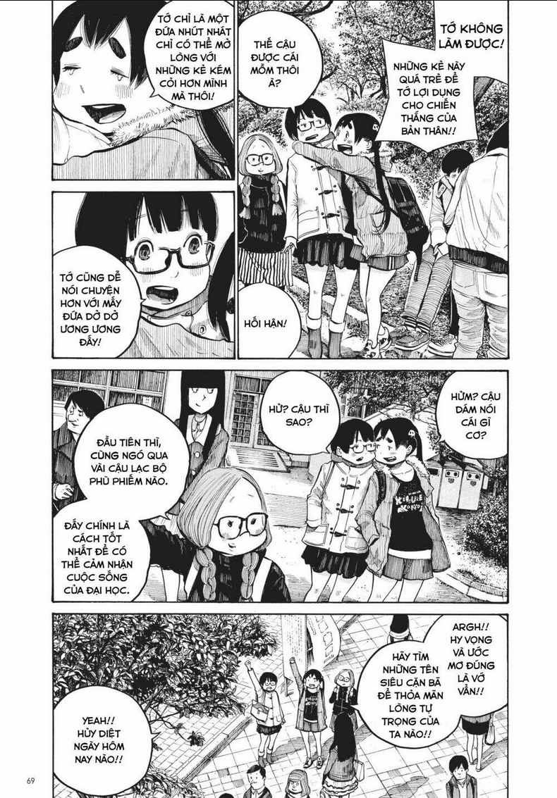Sự Hủy Diệt Dededede Của Dead Dead Demon: Chapter 28