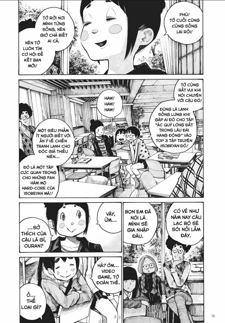 Sự Hủy Diệt Dededede Của Dead Dead Demon: Chapter 28