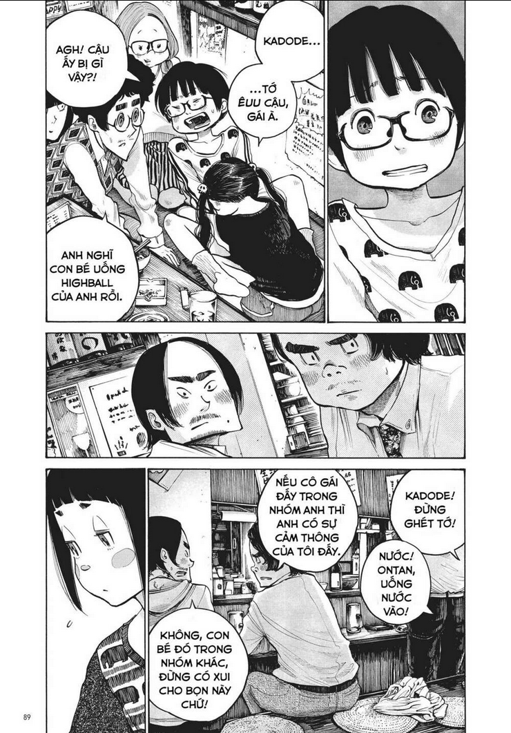 Sự Hủy Diệt Dededede Của Dead Dead Demon: Chapter 29