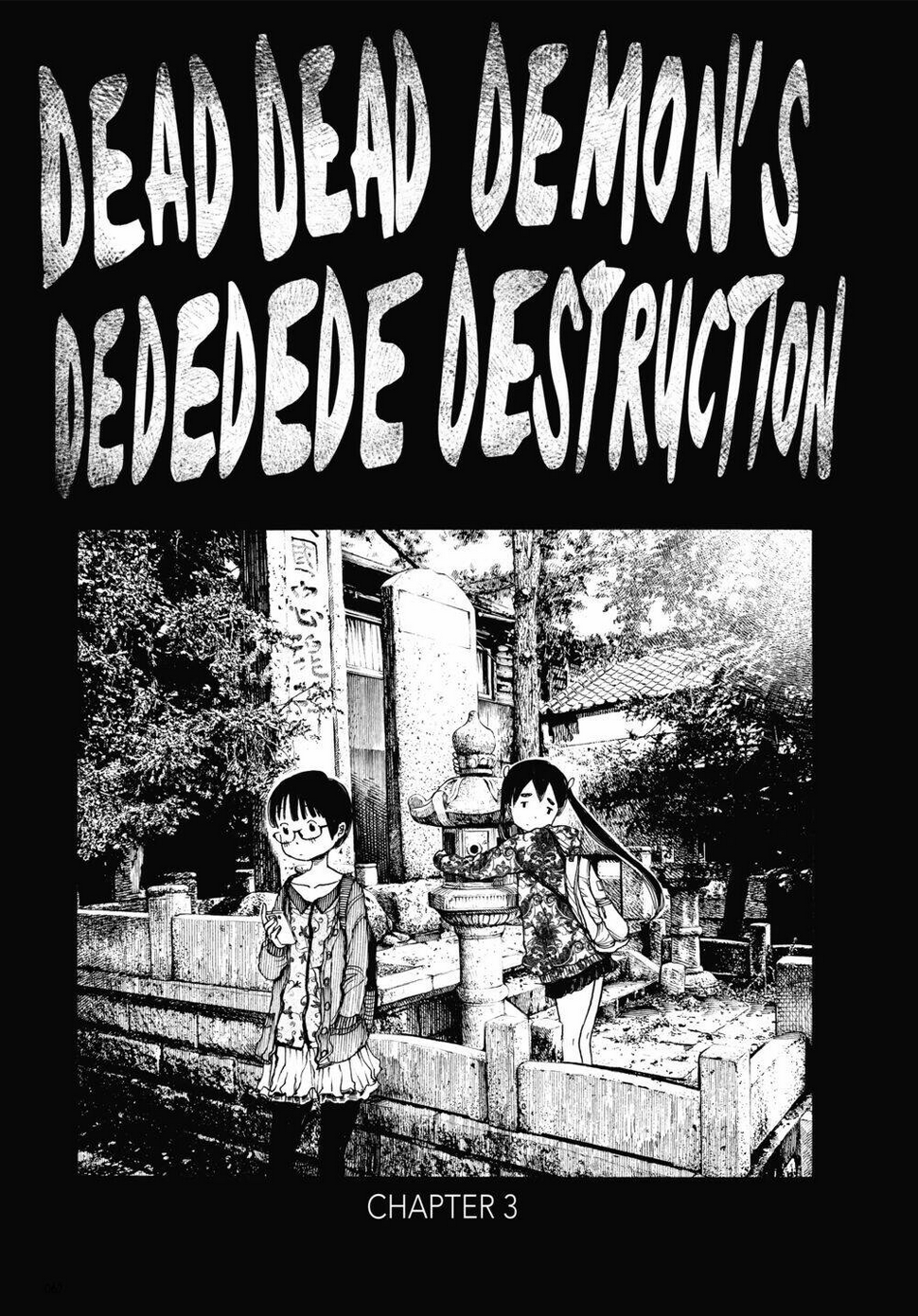 Sự Hủy Diệt Dededede Của Dead Dead Demon: Chapter 3