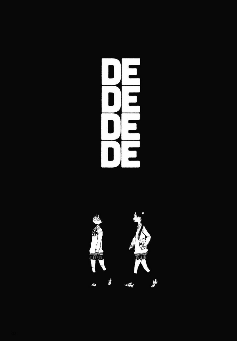 Sự Hủy Diệt Dededede Của Dead Dead Demon: Chapter 3