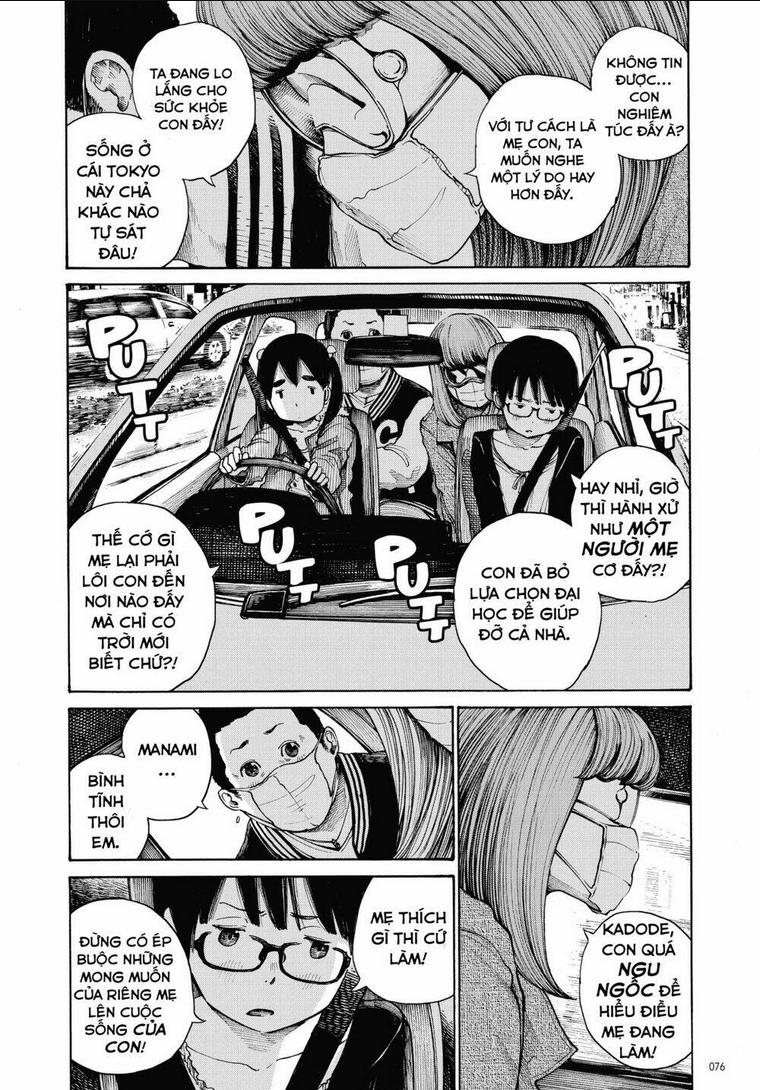 Sự Hủy Diệt Dededede Của Dead Dead Demon: Chapter 3