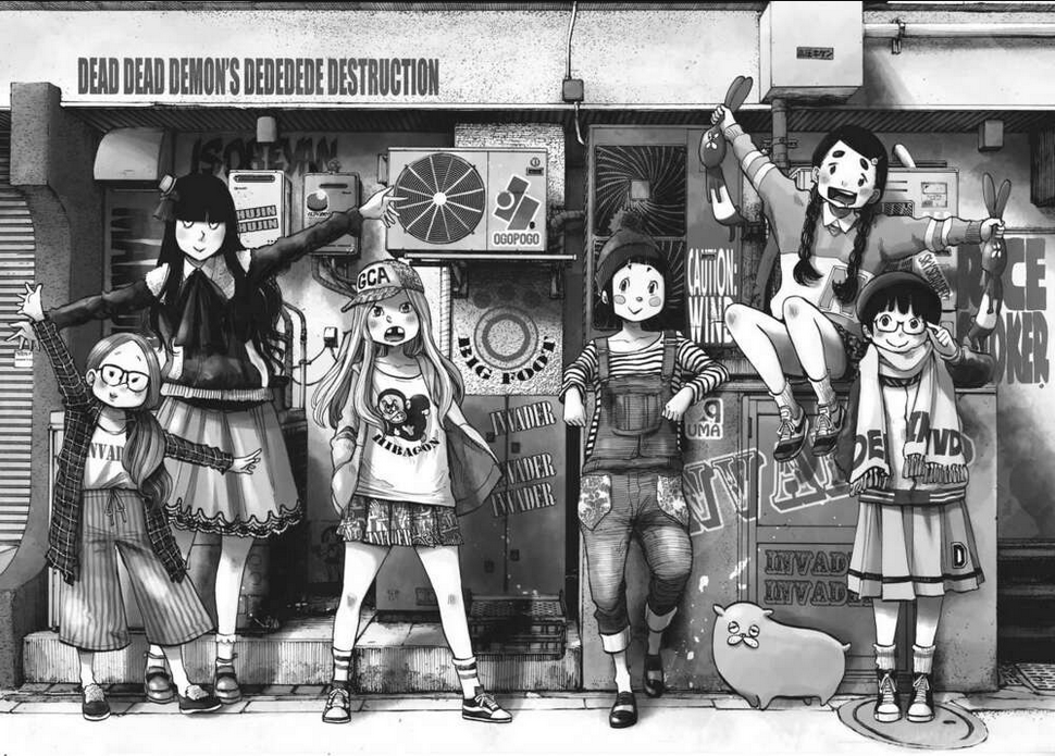 Sự Hủy Diệt Dededede Của Dead Dead Demon: Chapter 30