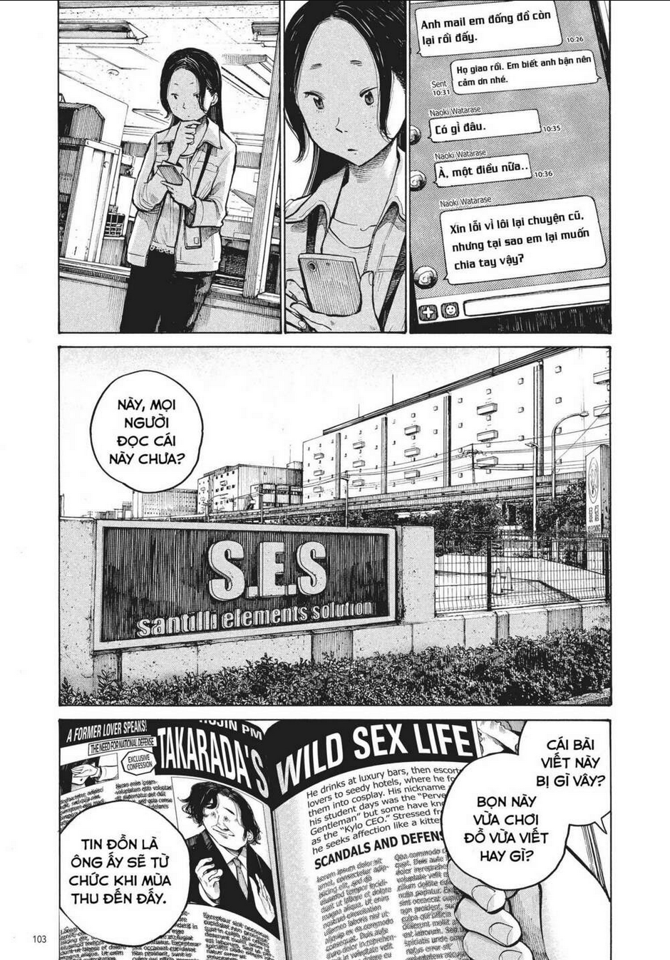 Sự Hủy Diệt Dededede Của Dead Dead Demon: Chapter 30