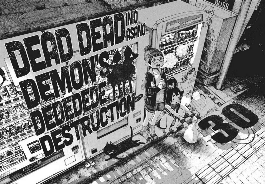 Sự Hủy Diệt Dededede Của Dead Dead Demon: Chapter 30