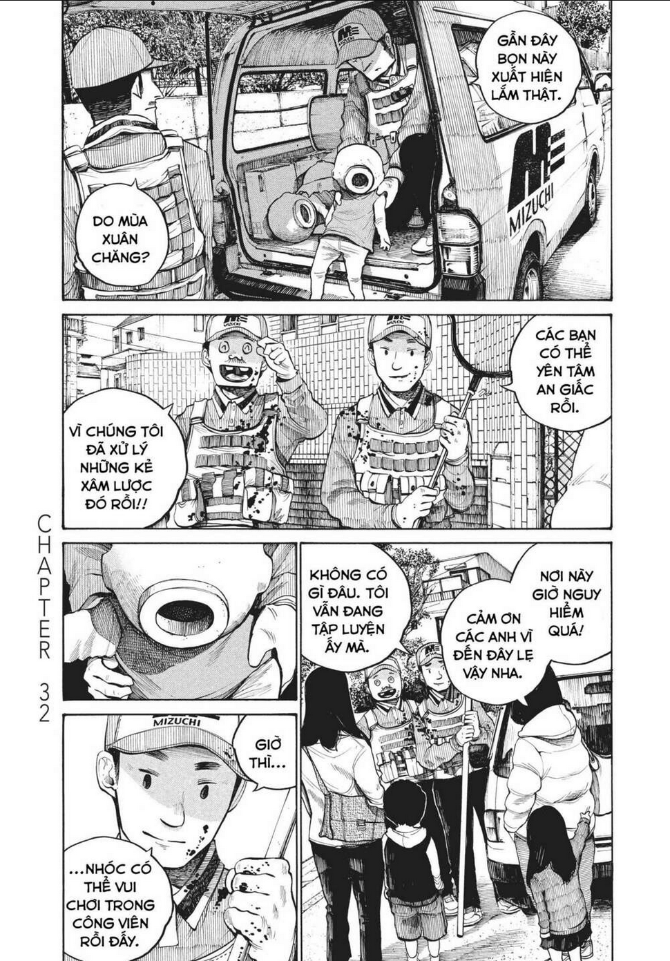 Sự Hủy Diệt Dededede Của Dead Dead Demon: Chapter 32
