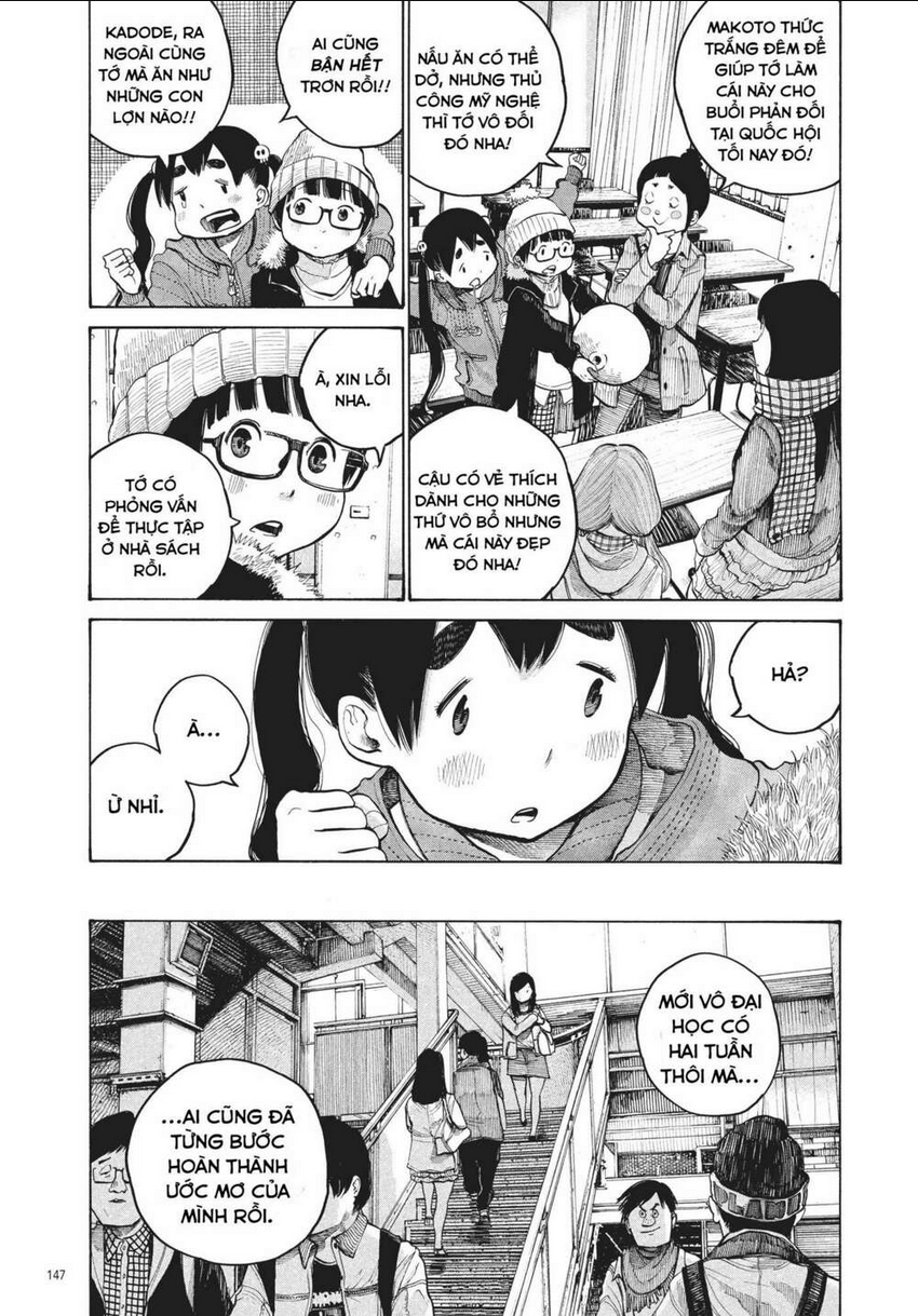 Sự Hủy Diệt Dededede Của Dead Dead Demon: Chapter 32