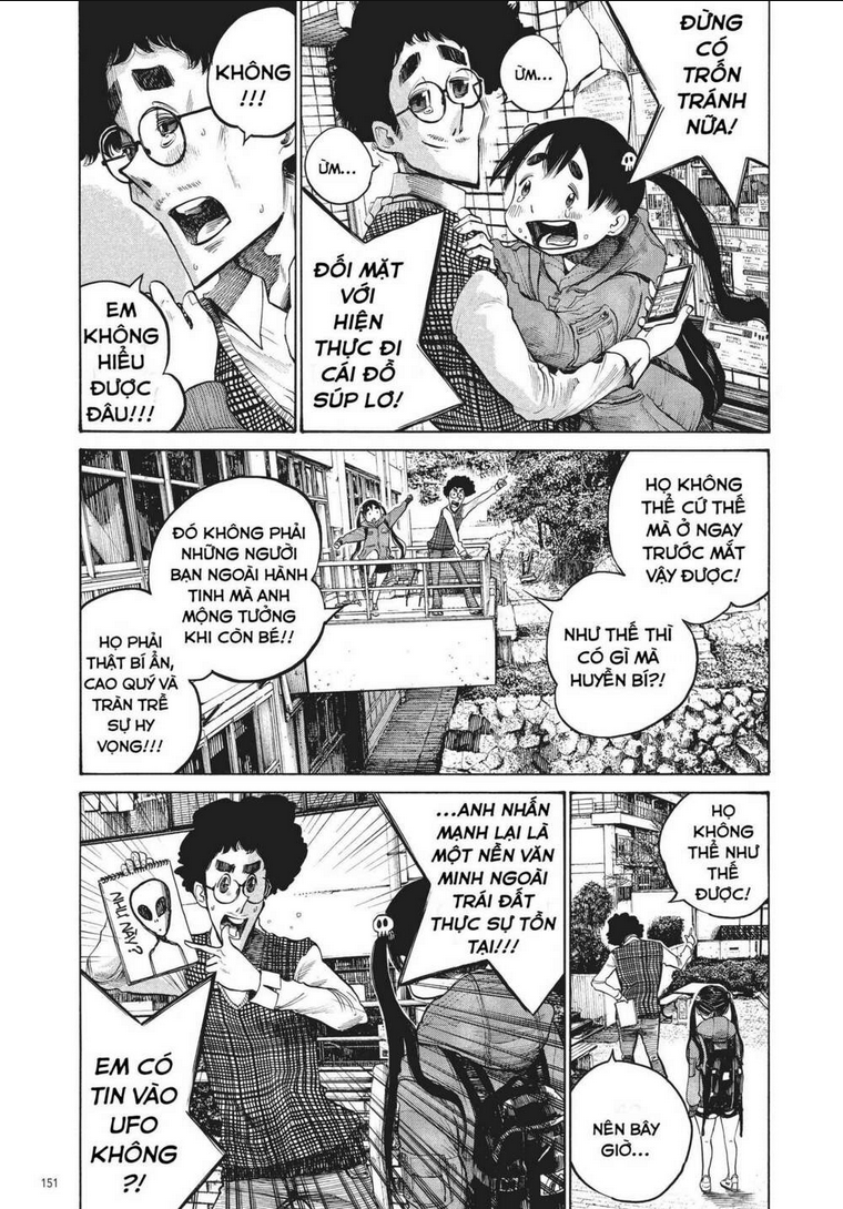 Sự Hủy Diệt Dededede Của Dead Dead Demon: Chapter 32