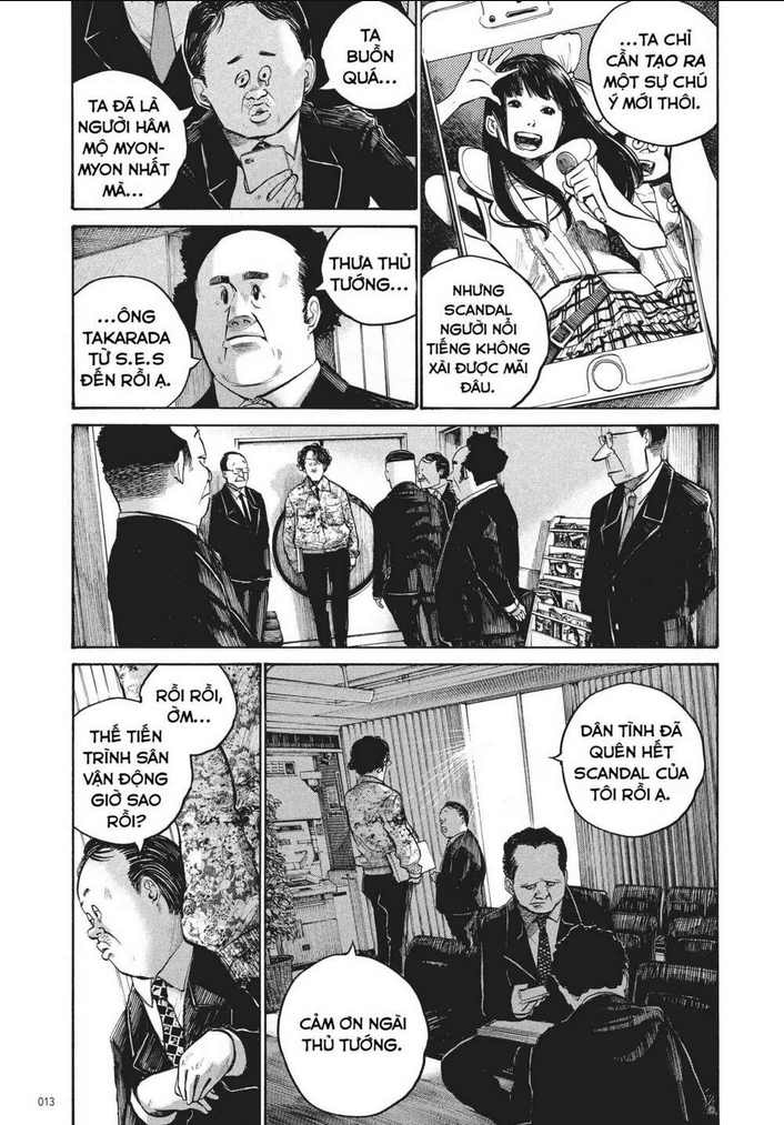 Sự Hủy Diệt Dededede Của Dead Dead Demon: Chapter 33