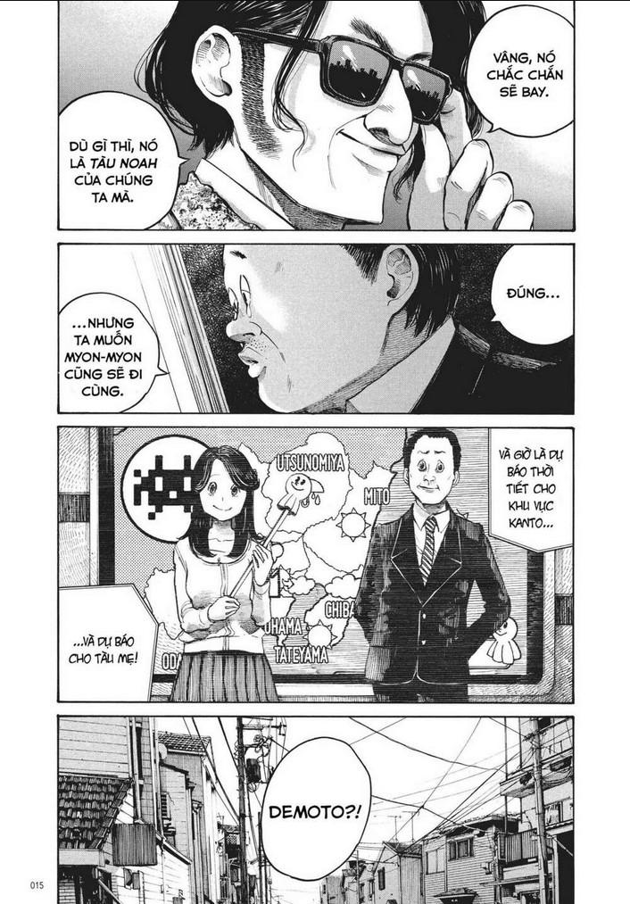 Sự Hủy Diệt Dededede Của Dead Dead Demon: Chapter 33