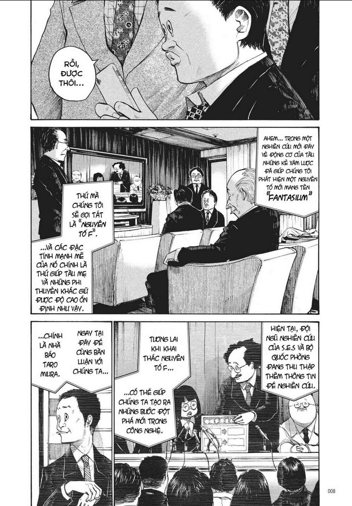 Sự Hủy Diệt Dededede Của Dead Dead Demon: Chapter 33