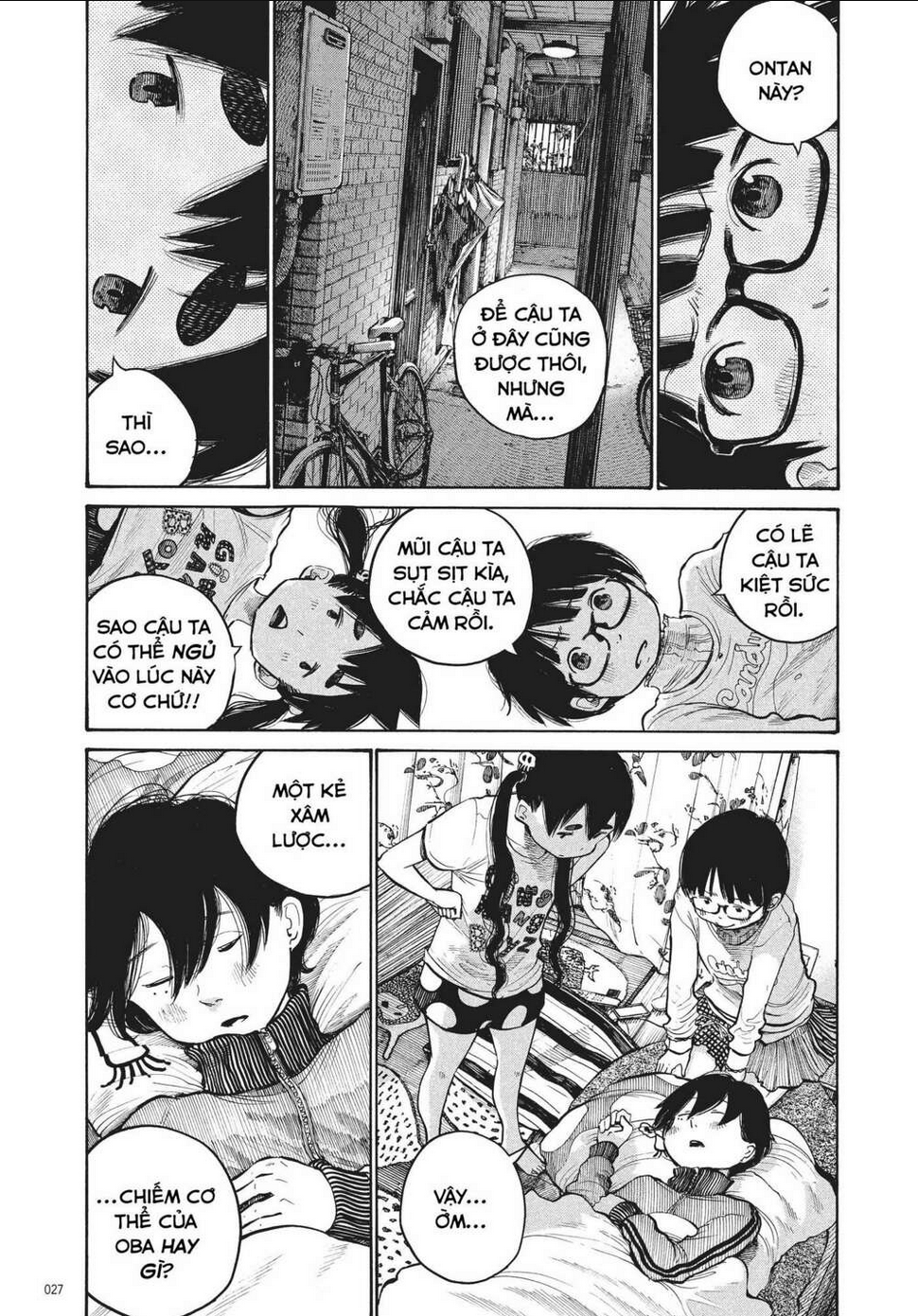 Sự Hủy Diệt Dededede Của Dead Dead Demon: Chapter 34