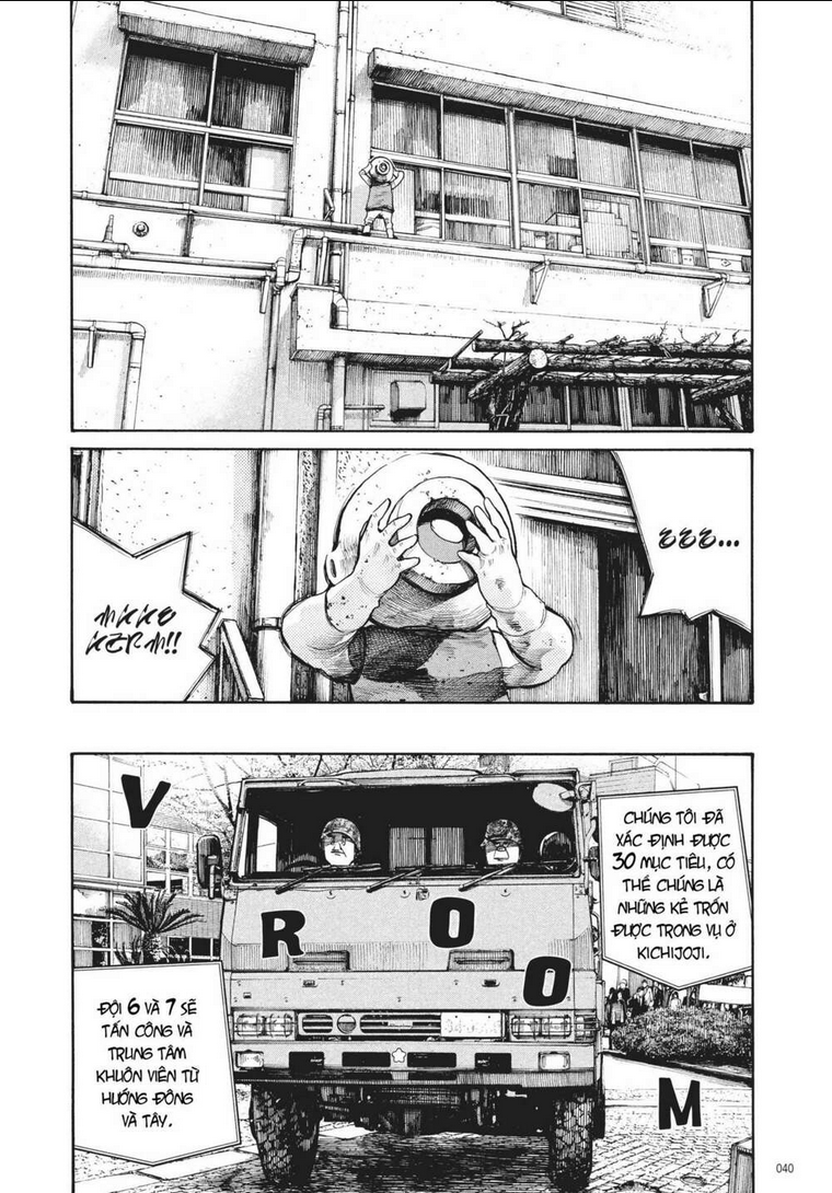 Sự Hủy Diệt Dededede Của Dead Dead Demon: Chapter 34