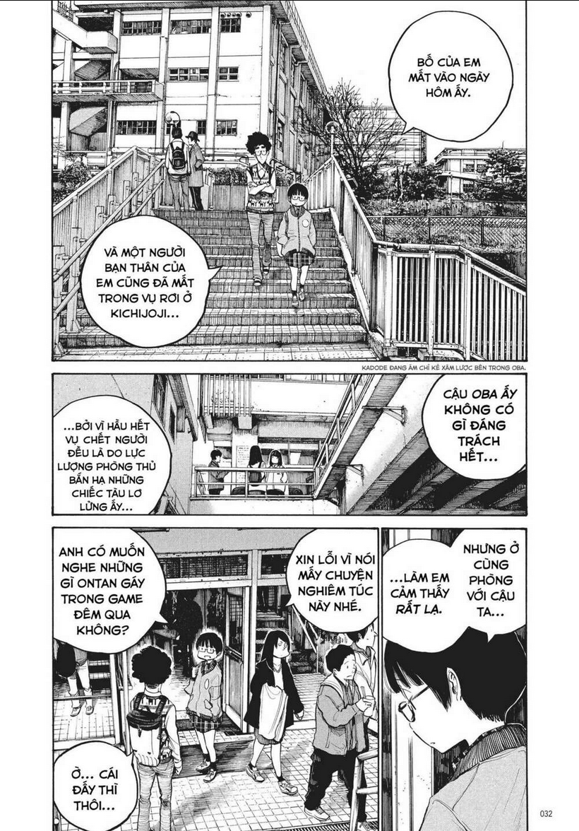 Sự Hủy Diệt Dededede Của Dead Dead Demon: Chapter 34
