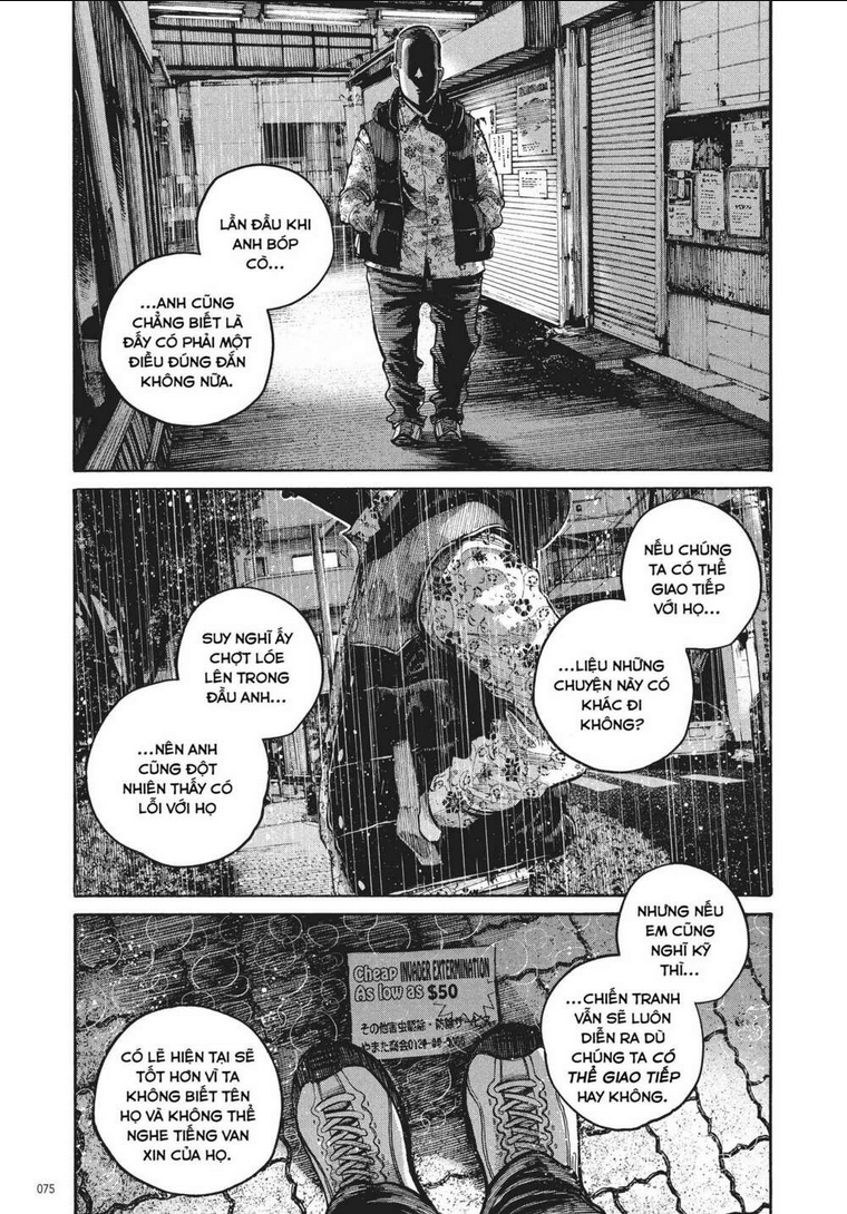 Sự Hủy Diệt Dededede Của Dead Dead Demon: Chapter 36