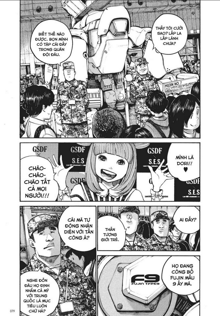 Sự Hủy Diệt Dededede Của Dead Dead Demon: Chapter 36