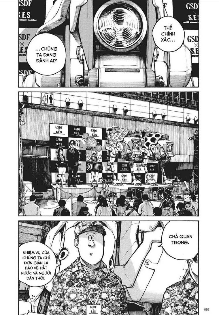 Sự Hủy Diệt Dededede Của Dead Dead Demon: Chapter 36
