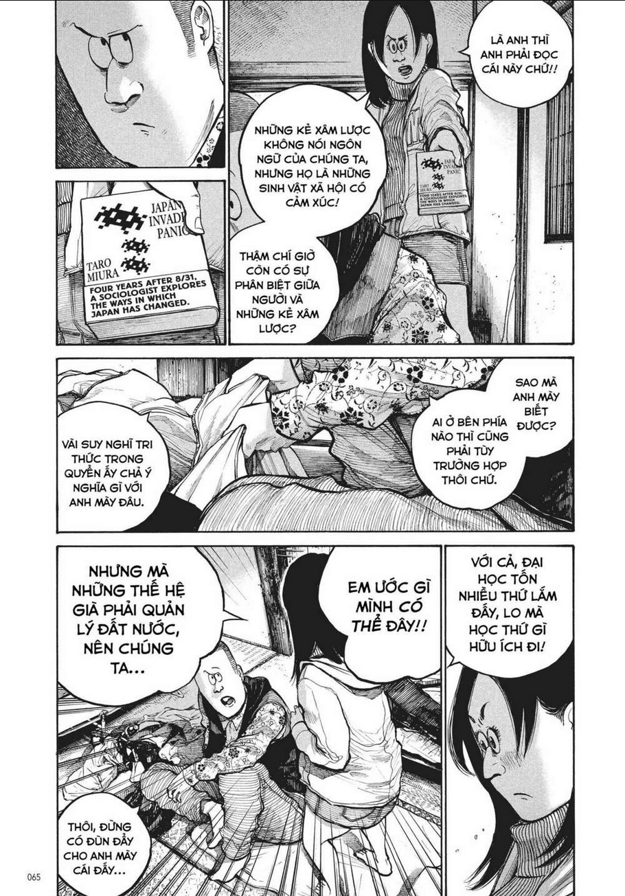 Sự Hủy Diệt Dededede Của Dead Dead Demon: Chapter 36