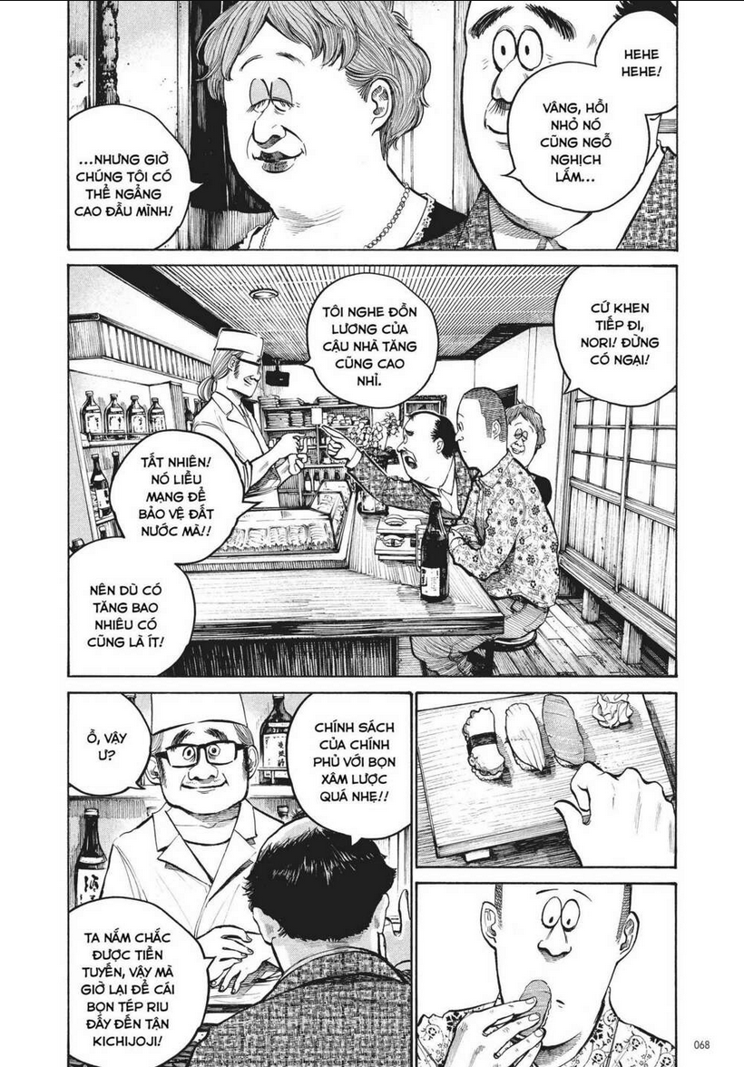 Sự Hủy Diệt Dededede Của Dead Dead Demon: Chapter 36